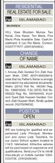 Lady Principal & Teachers Jobs in Islamabad School System – Jobs ad in Islamabad from Dawn, published 16 Apr 2026