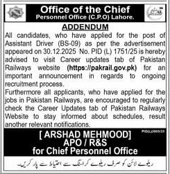 Pakistan Railways Recruitment Update for Assistant Driver – Notices ad in Lahore from Express, published 16 Apr 2026