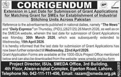 SMEDA Grant Application Date Extension Notice – Notices ad in Lahore from Express, published 16 Apr 2026