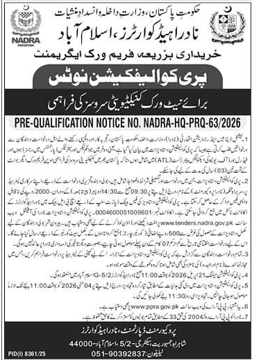 NADRA Pre-Qualification for Network Connectivity Services – Tenders ad in Islamabad from Express, published 16 Apr 2026