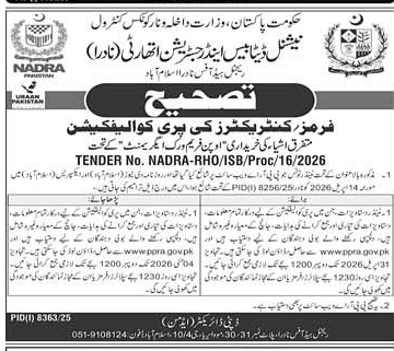 NADRA Pre-Qualification Tender for Farmer Contractors – Tenders ad in Islamabad from Express, published 16 Apr 2026