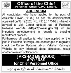 Pakistan Railways Recruitment Update for Assistant Driver – Notices ad in Lahore from Express, published 16 Apr 2026