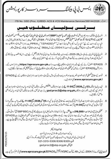 SBP BSC Tender for ACS & VCS Maintenance Services – Tenders ad in Karachi from Express, published 16 Apr 2026