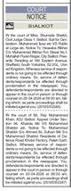 Court Notices Sialkot - Summons to Appear – Notices ad in Sialkot from Dawn, published 16 Apr 2026