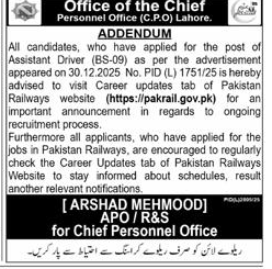 Pakistan Railways Assistant Driver Recruitment Update – Notices ad in Lahore from Express, published 16 Apr 2026