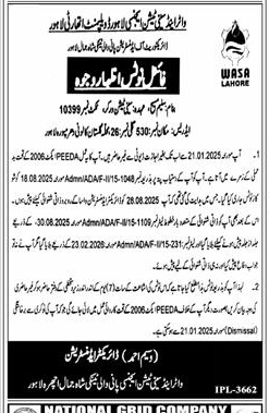 WASA Lahore Final Dismissal Notice – Notices ad in Lahore from Express, published 16 Apr 2026