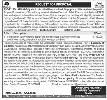 Consultancy Services Tender for Cultural Complexes in Balochistan – Tenders ad in Quetta from Express, published 16 Apr 2026