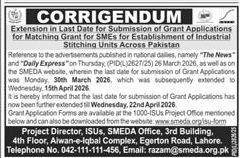 SMEDA Grant Application Date Extension for Stitching Units – Notices ad in Lahore from Express, published 16 Apr 2026
