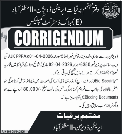 Corrigendum for Tender Notice 564 - Electricity Department Muzaffarabad – Tenders ad in Muzaffarabad from Nawa-i-Waqt, published 16 Apr 2026