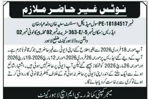 Notice to Absent Employee PE-18184517 CMH Lahore Cantt – Notices ad in Lahore from Nawa-i-Waqt, published 16 Apr 2026