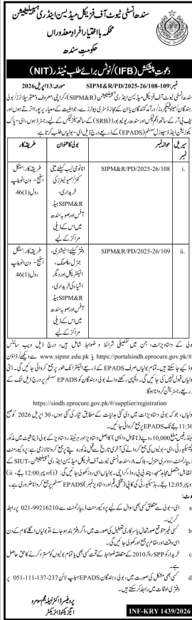 SIPM&R Procurement Tender for Lab & Office Items – Tenders ad in Karachi from Nawa-i-Waqt, published 16 Apr 2026