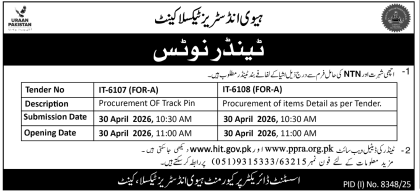 Procurement of Track Pin and Other Items Tender - Heavy Industries Taxila – Tenders ad in Taxila from Nawa-i-Waqt, published 16 Apr 2026