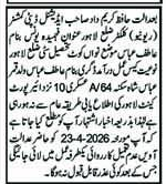 Court Summons Atif Abbas Lahore – Notices ad in Lahore from Nawa-i-Waqt, published 16 Apr 2026