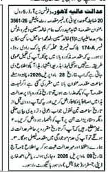 Lahore High Court Criminal Revision Summons – Notices ad in Lahore from Nawa-i-Waqt, published 16 Apr 2026