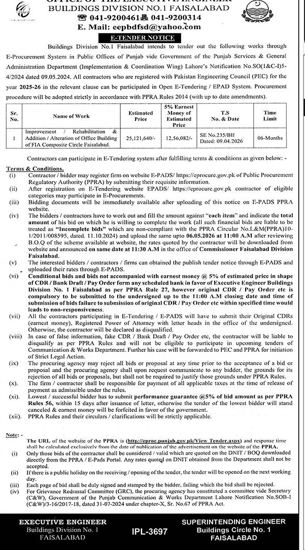E-Tender for Office Building Improvement in Faisalabad – Tenders ad in Faisalabad from Nawa-i-Waqt, published 16 Apr 2026