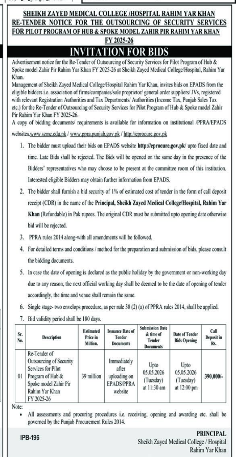 Re-Tender for Outsourcing of Security Services - Sheikh Zayed Medical College – Tenders ad in Rahim Yar Khan from Nawa-i-Waqt, published 16 Apr 2026