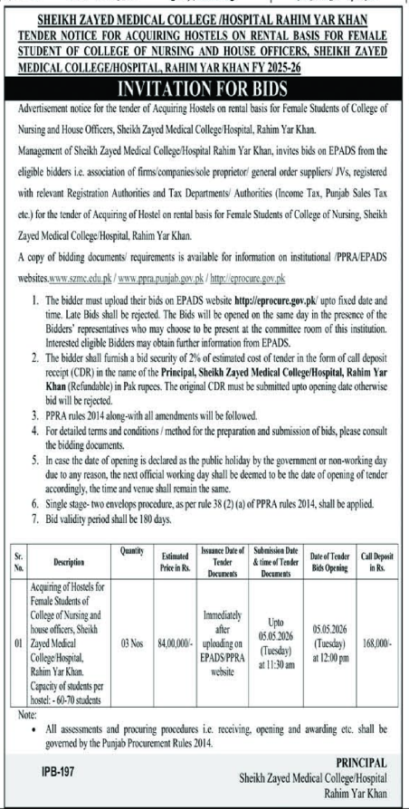 Tender for Acquiring Hostels - Sheikh Zayed Medical College Rahim Yar Khan – Tenders ad in Rahim Yar Khan from Nawa-i-Waqt, published 16 Apr 2026