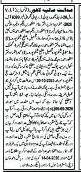Lahore High Court Civil Revision Hearing Notice – Notices ad in Lahore from Nawa-i-Waqt, published 16 Apr 2026