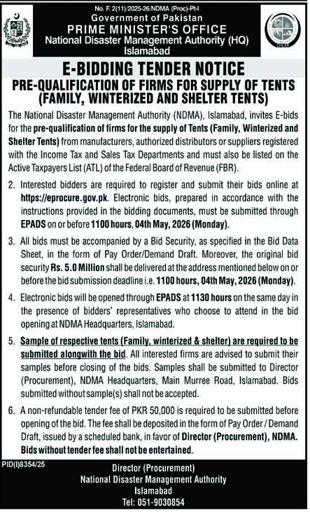 E-Bidding Tender for Supply of Tents - NDMA Islamabad – Tenders ad in Islamabad from Nawa-i-Waqt, published 16 Apr 2026