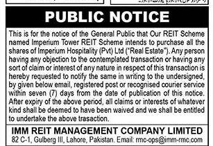 Public Notice: Imperium Tower REIT Scheme Share Purchase – Notices ad in Lahore from Nawa-i-Waqt, published 16 Apr 2026