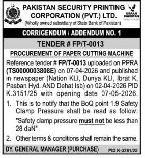Corrigendum: Paper Cutting Machine Tender FP/T-0013 – Tenders ad in Gwadar from The Nation, published 16 Apr 2026