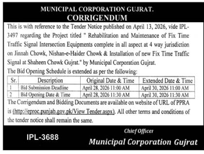 Corrigendum: Traffic Signal Rehabilitation Tender Gujrat – Tenders ad in Gujrat from The Nation, published 16 Apr 2026