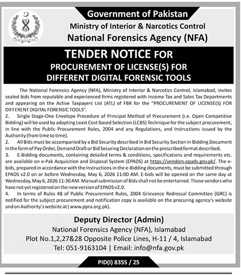 Tender for Digital Forensic Tools - National Forensics Agency – Tenders ad in Islamabad from The News International, published 16 Apr 2026