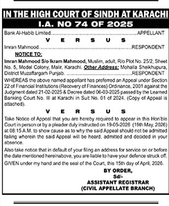 High Court of Sindh Appeal Notice - I.A. NO 74 of 2025 – Notices ad in Karachi from The News International, published 16 Apr 2026